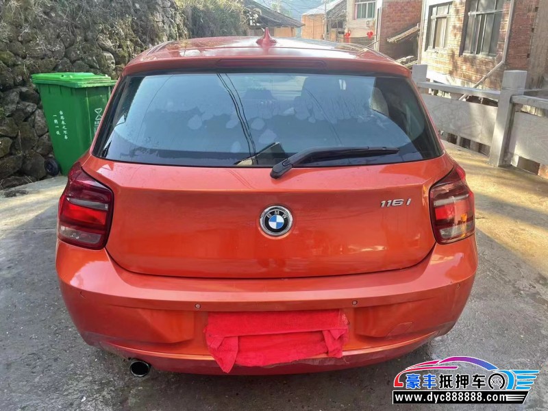 13年宝马1系轿车抵押车出售