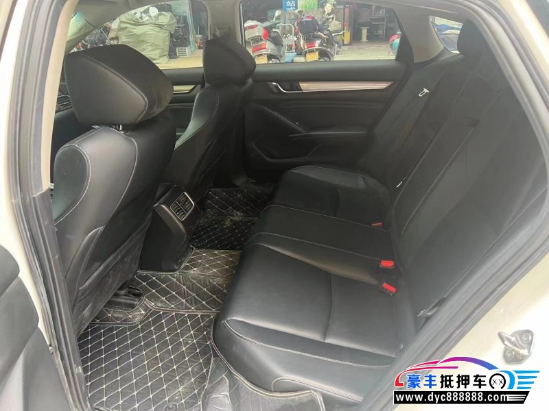 20年本田英诗派轿车抵押车出售