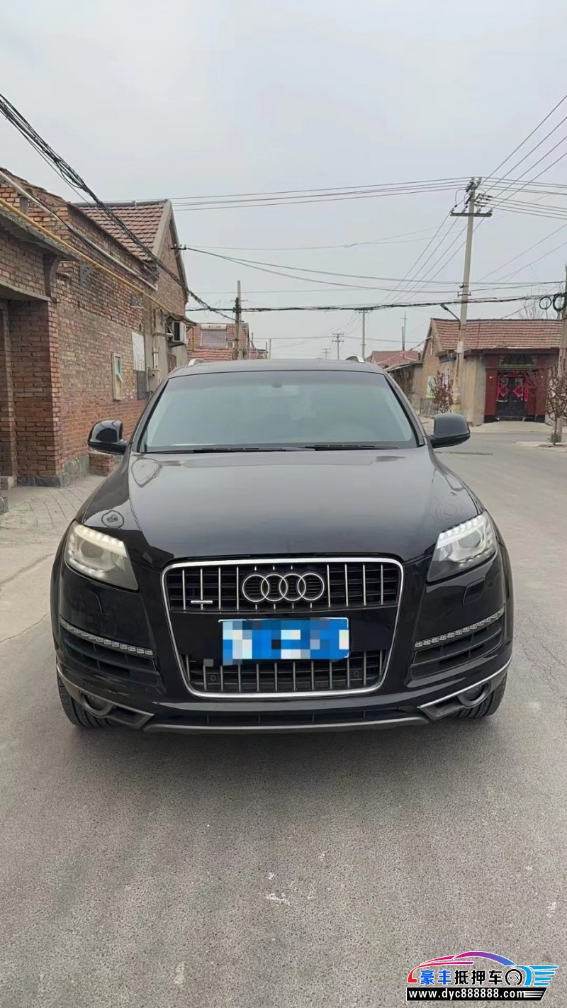 13年奥迪Q7SUV抵押车出售