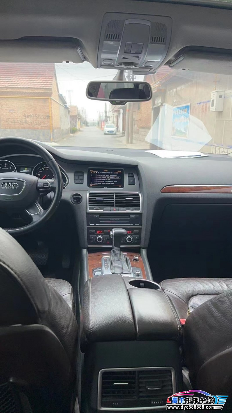 13年奥迪Q7SUV抵押车出售