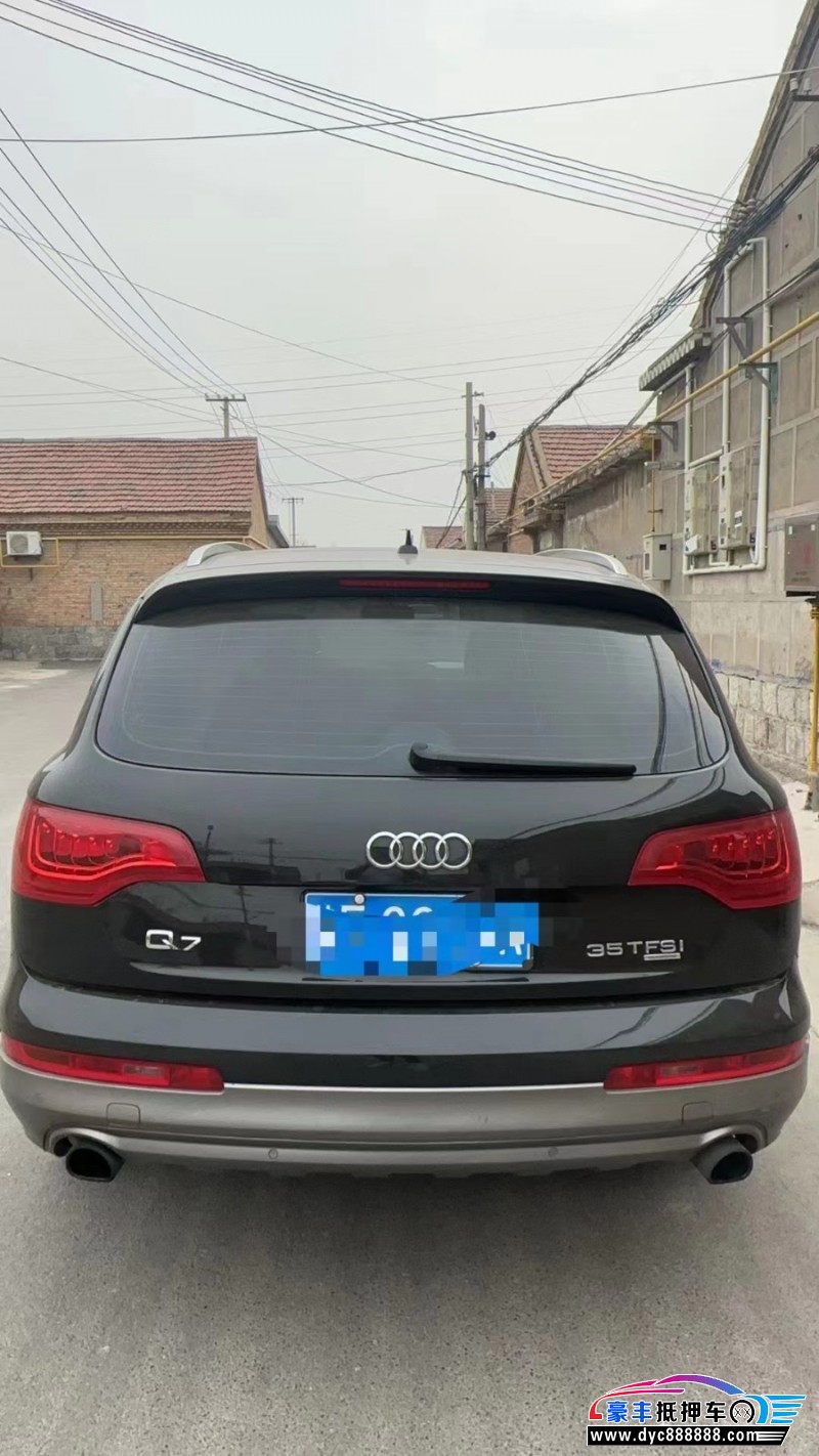 13年奥迪Q7SUV抵押车出售