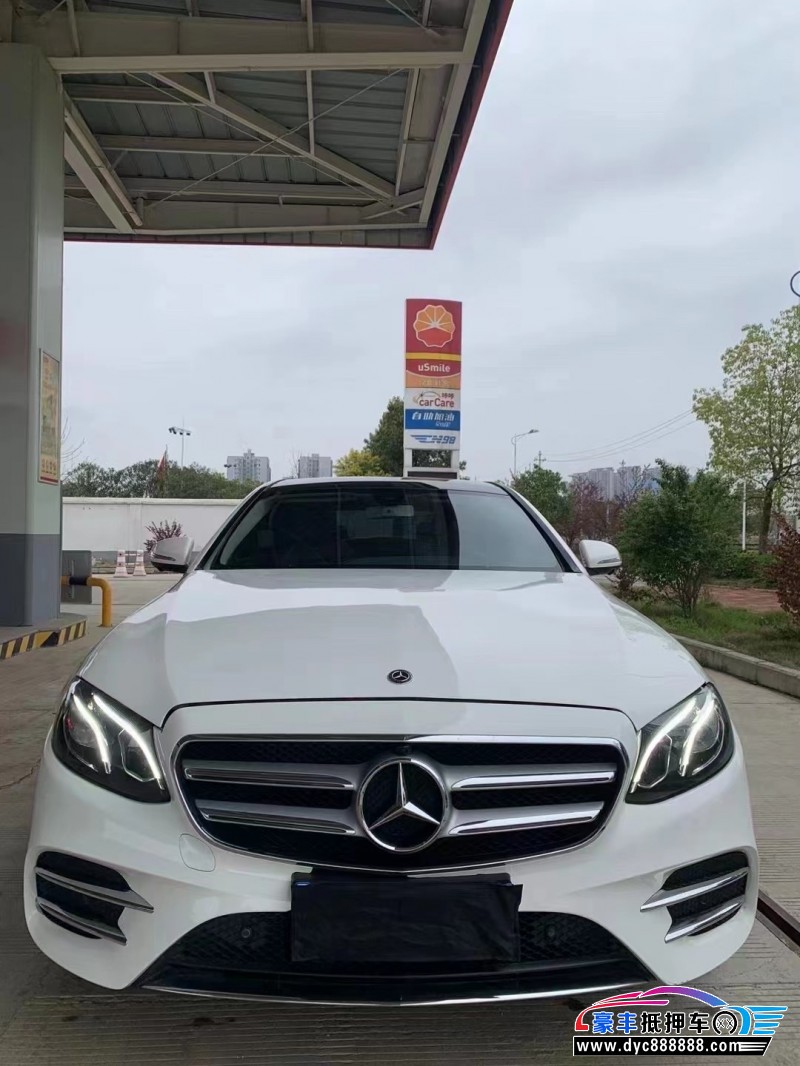 19年奔驰E轿车抵押车出售