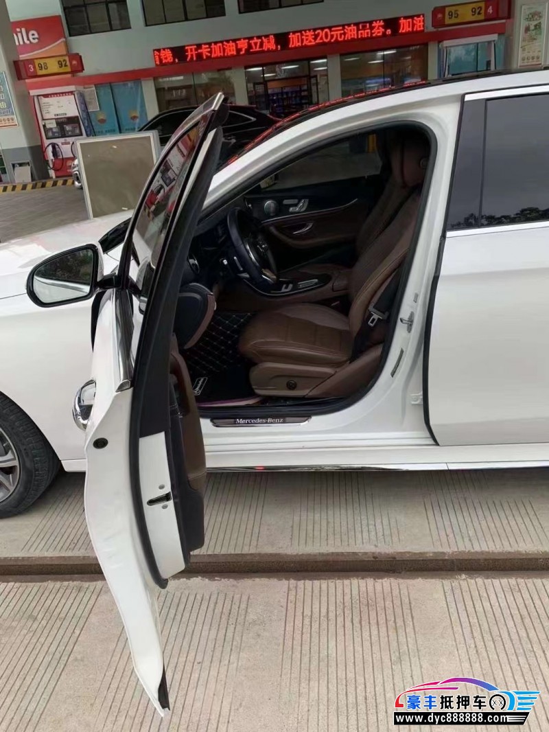 19年奔驰E轿车抵押车出售