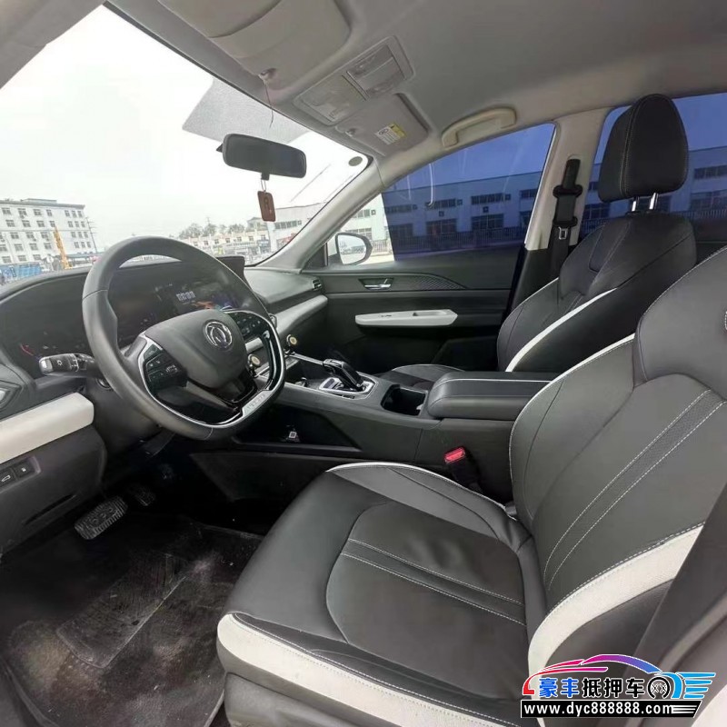 22年东风风神E70轿车抵押车出售