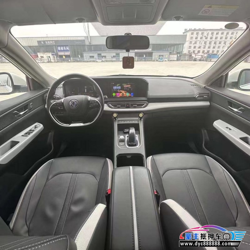 22年东风风神E70轿车抵押车出售