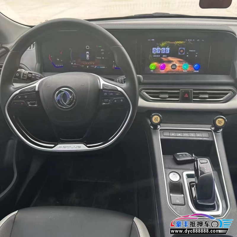 22年东风风神E70轿车抵押车出售