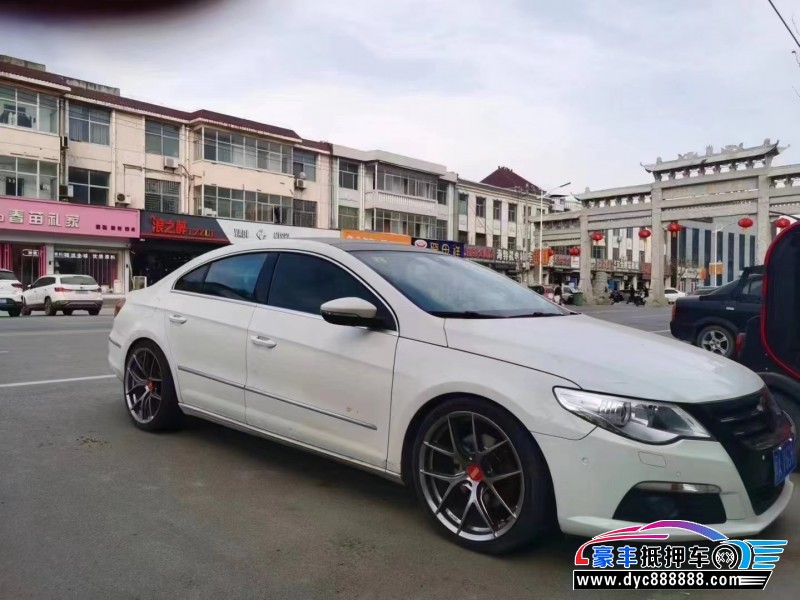 13年大众CC轿车抵押车出售