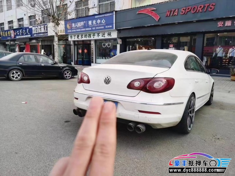 13年大众CC轿车抵押车出售