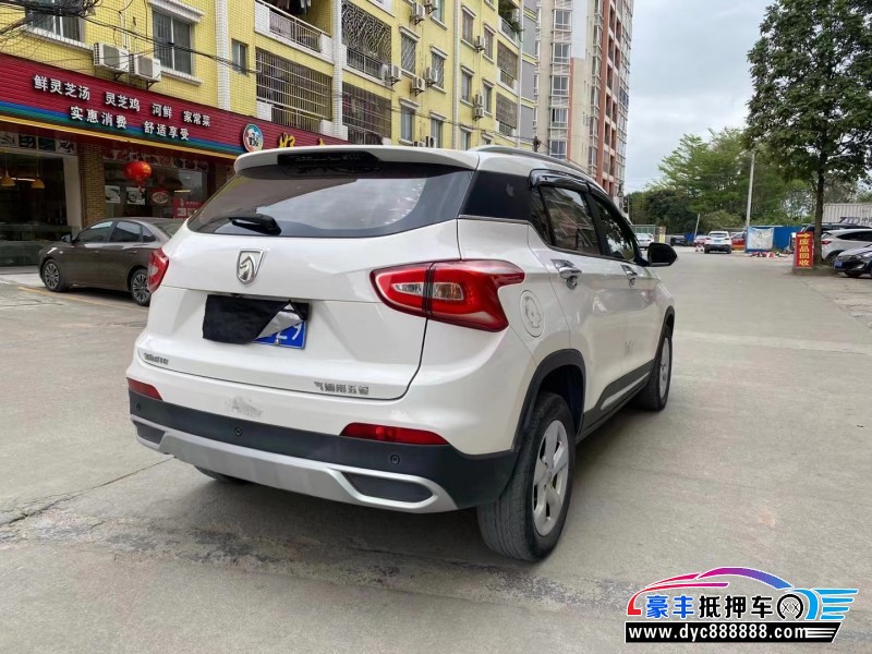 19年宝骏510SUV抵押车出售