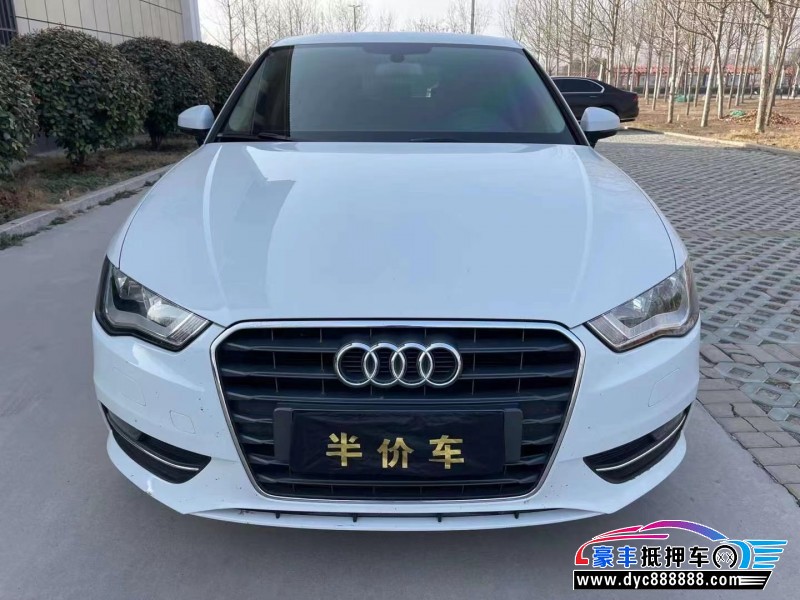 17年奥迪A3SUV抵押车出售