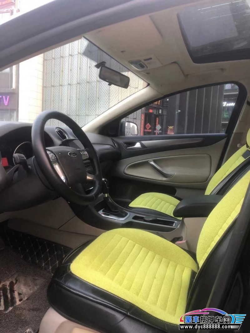 11年福特蒙迪欧-致胜轿车抵押车出售