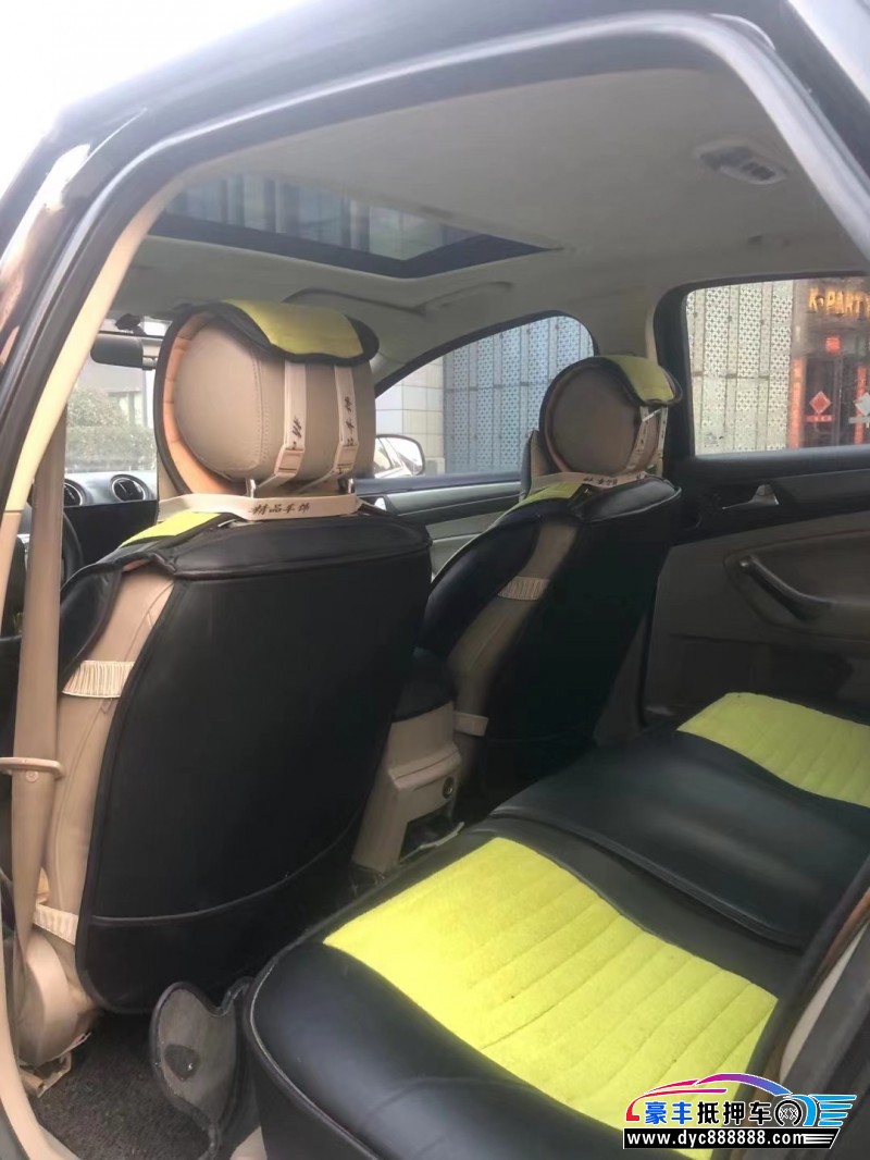 11年福特蒙迪欧-致胜轿车抵押车出售