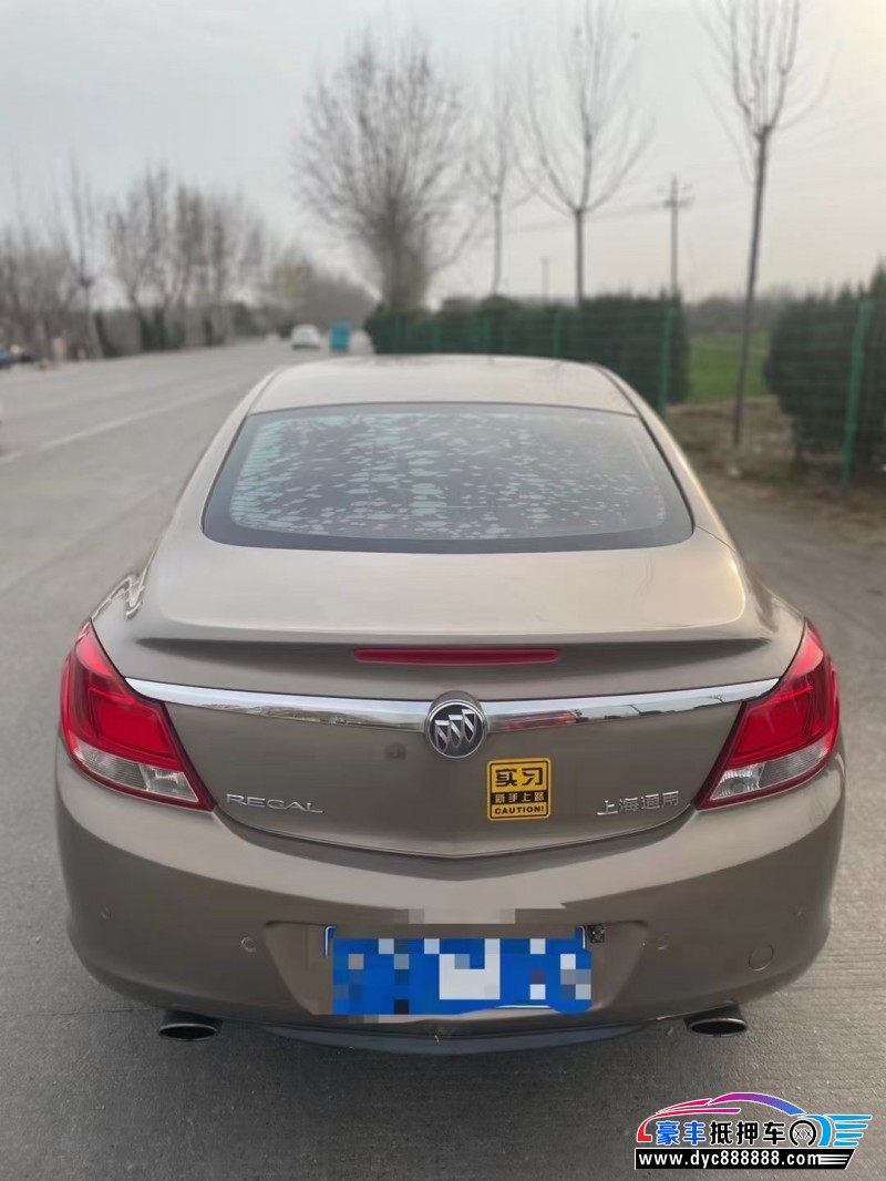 13年别克君威轿车抵押车出售