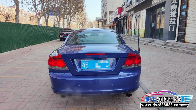 08年沃尔沃C70轿车抵押车出售