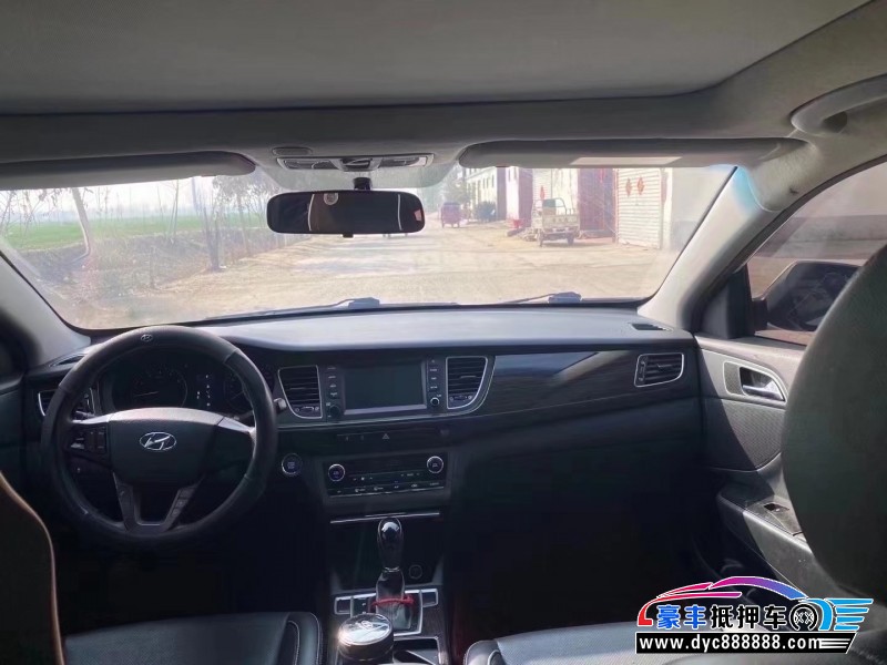 16年现代名图轿车抵押车出售