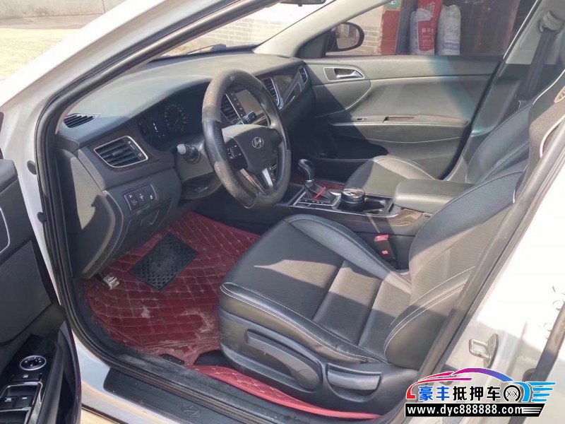 16年现代名图轿车抵押车出售