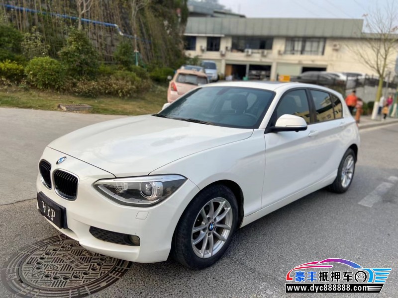 12年宝马1系SUV抵押车出售