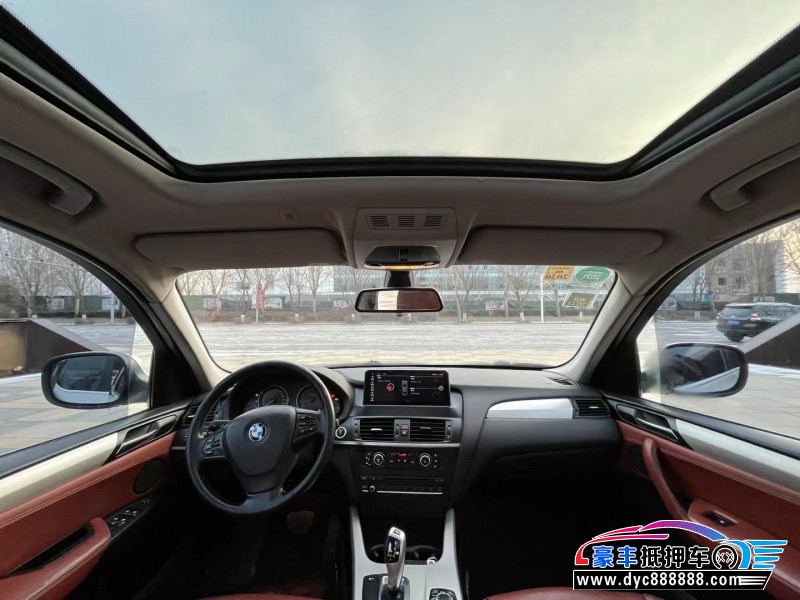 12年宝马X3轿车抵押车出售