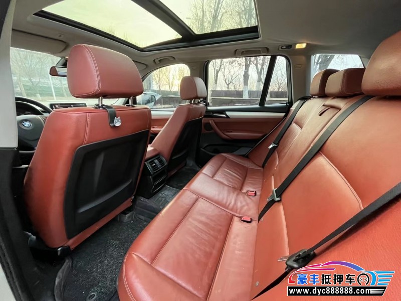 12年宝马X3轿车抵押车出售