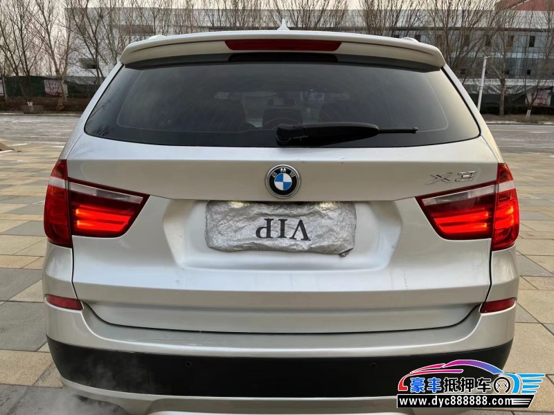 12年宝马X3轿车抵押车出售