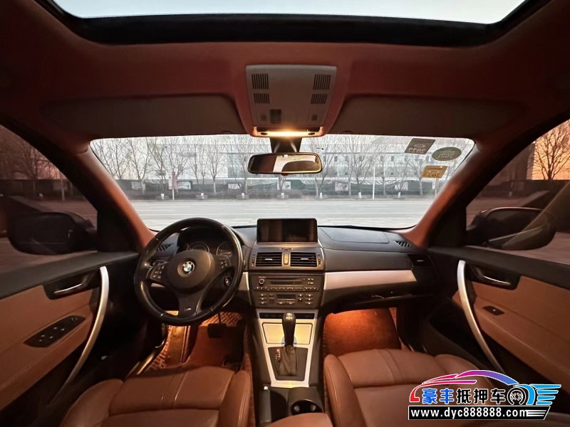 10年宝马X3轿车抵押车出售