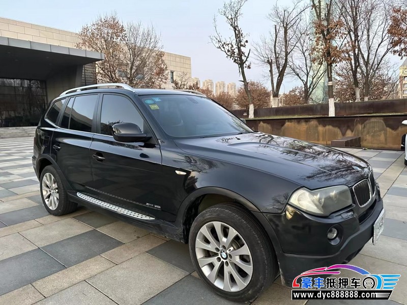 10年宝马X3轿车抵押车出售