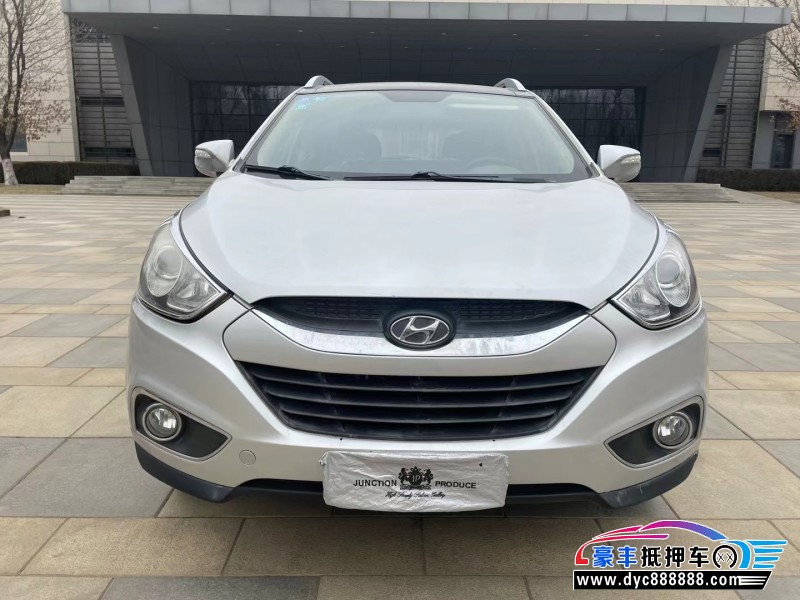 10年现代ix35轿车抵押车出售