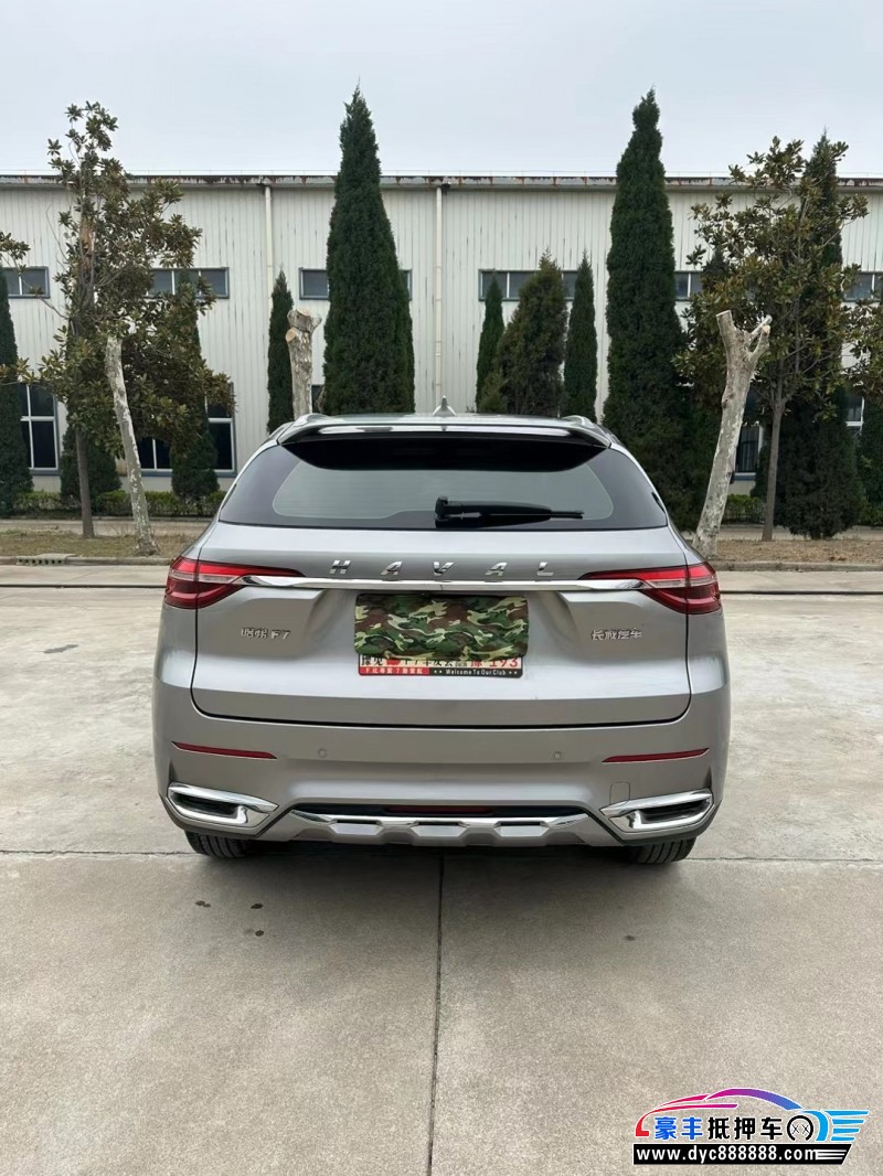 20年长城哈弗F7SUV抵押车出售