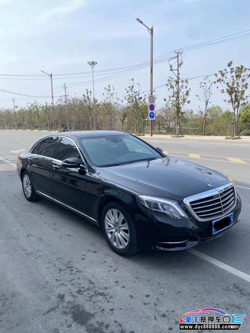 15年奔驰S级轿车抵押车出售