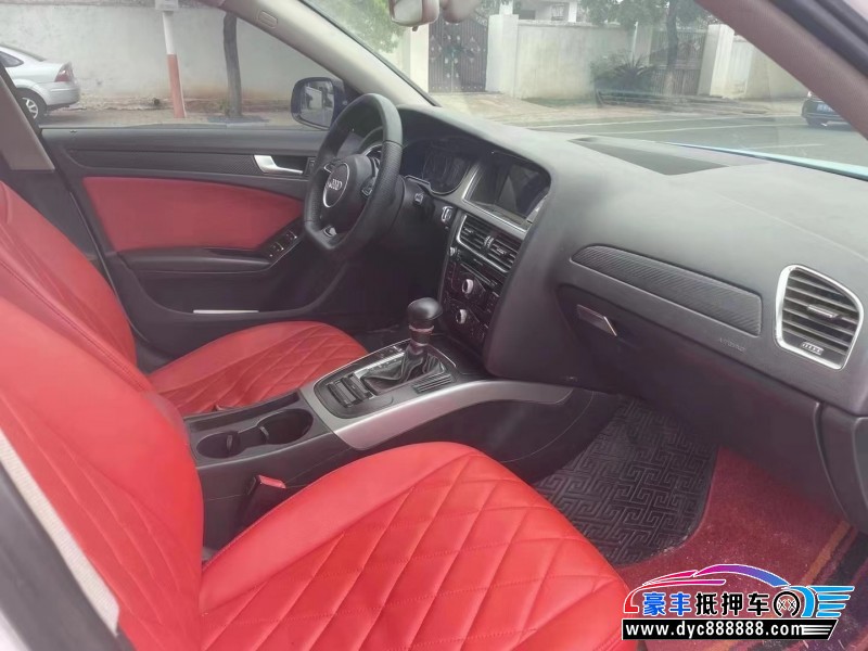 14年奥迪A4轿车抵押车出售