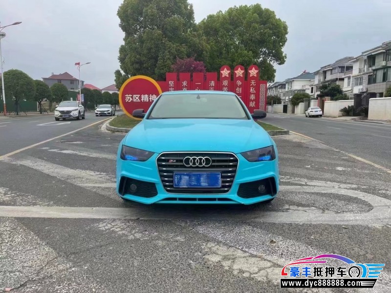 14年奥迪A4轿车抵押车出售