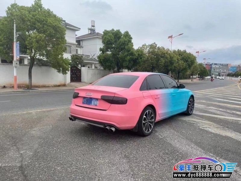 14年奥迪A4轿车抵押车出售