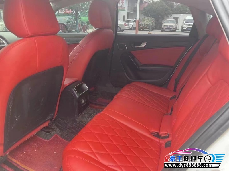 14年奥迪A4轿车抵押车出售