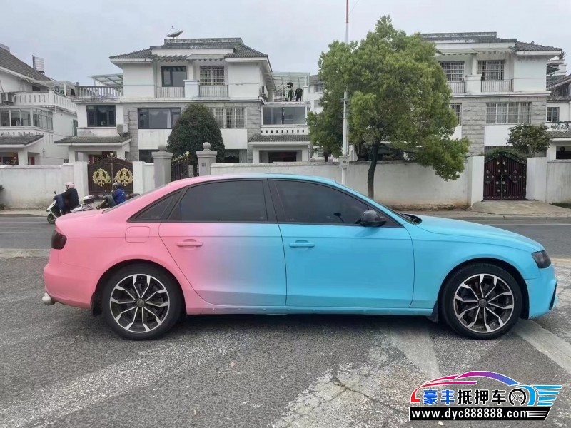 14年奥迪A4轿车抵押车出售