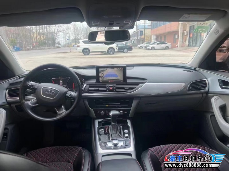 15年奥迪A6L轿车抵押车出售