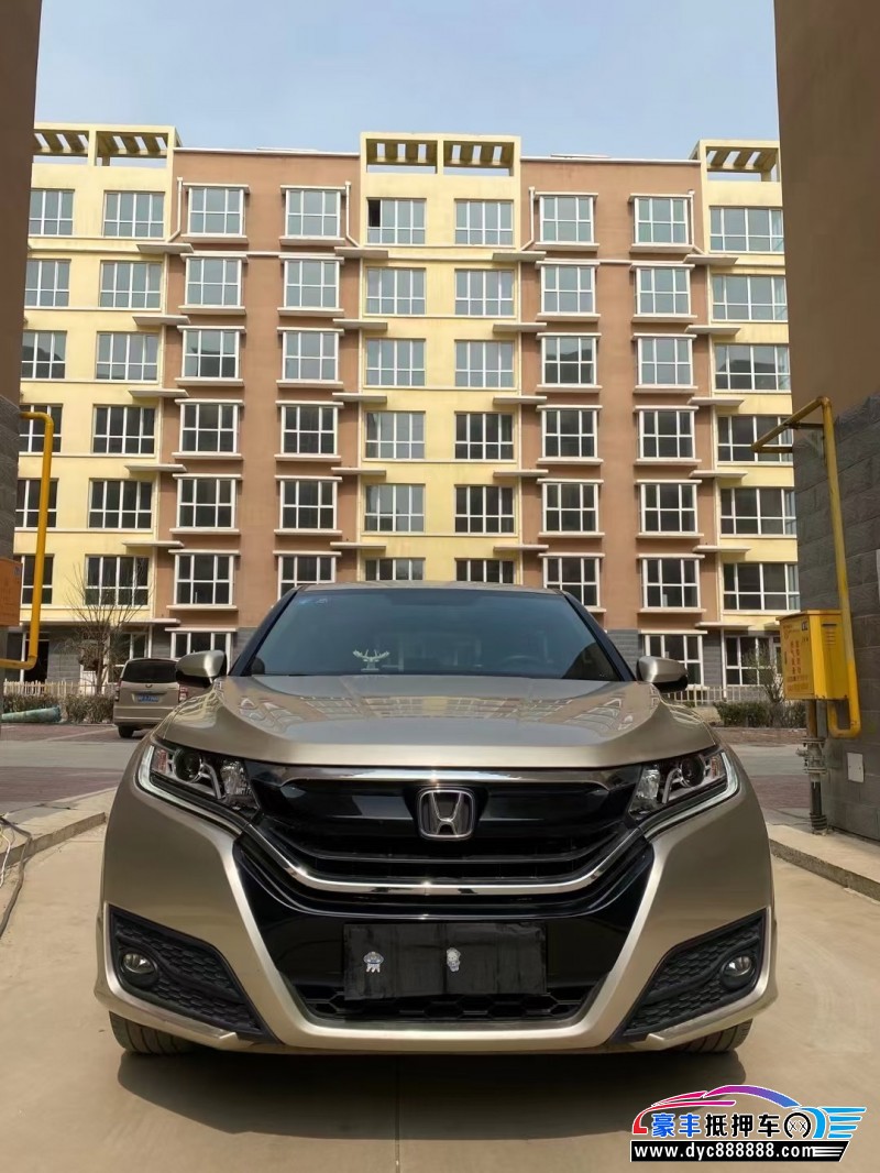 19年本田UR-VSUV抵押车出售