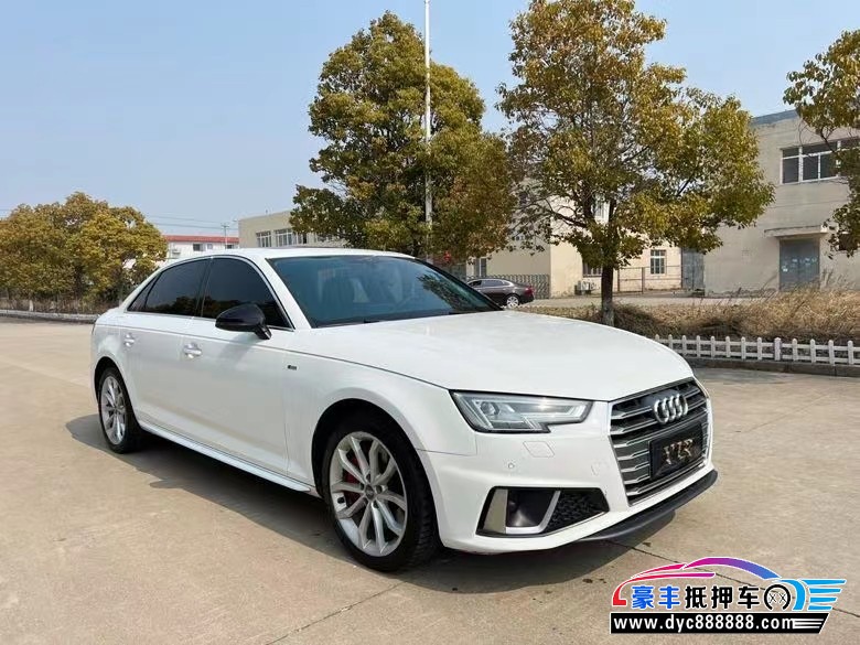 19年奥迪A4轿车抵押车出售