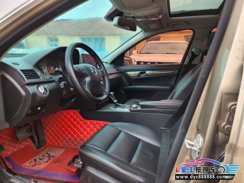 09年奔驰C轿车抵押车出售