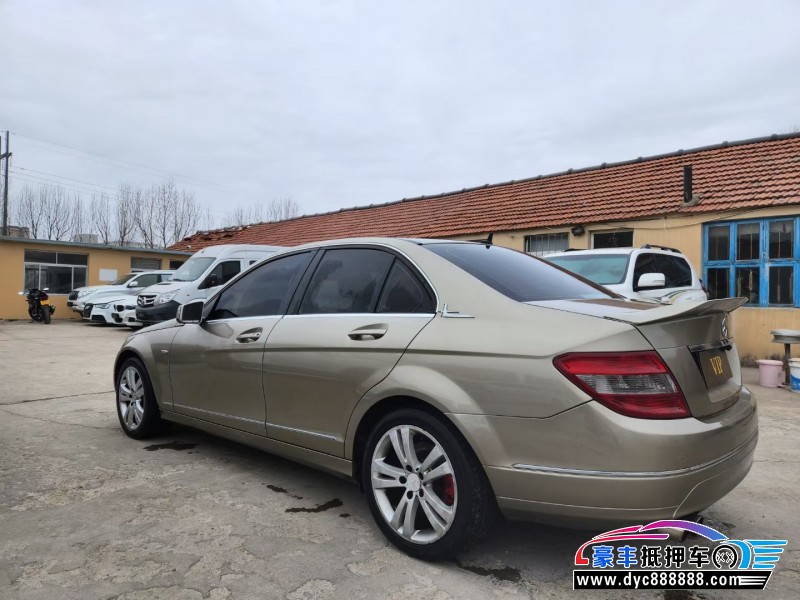 09年奔驰C轿车抵押车出售