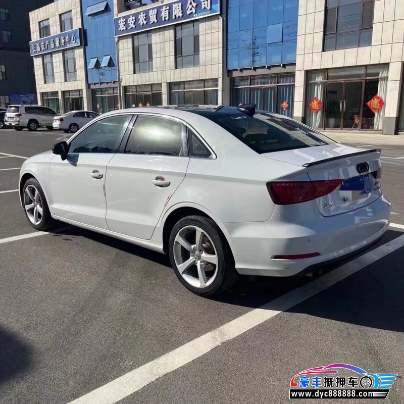 15年奥迪A3轿车抵押车出售