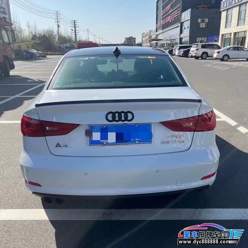 15年奥迪A3轿车抵押车出售