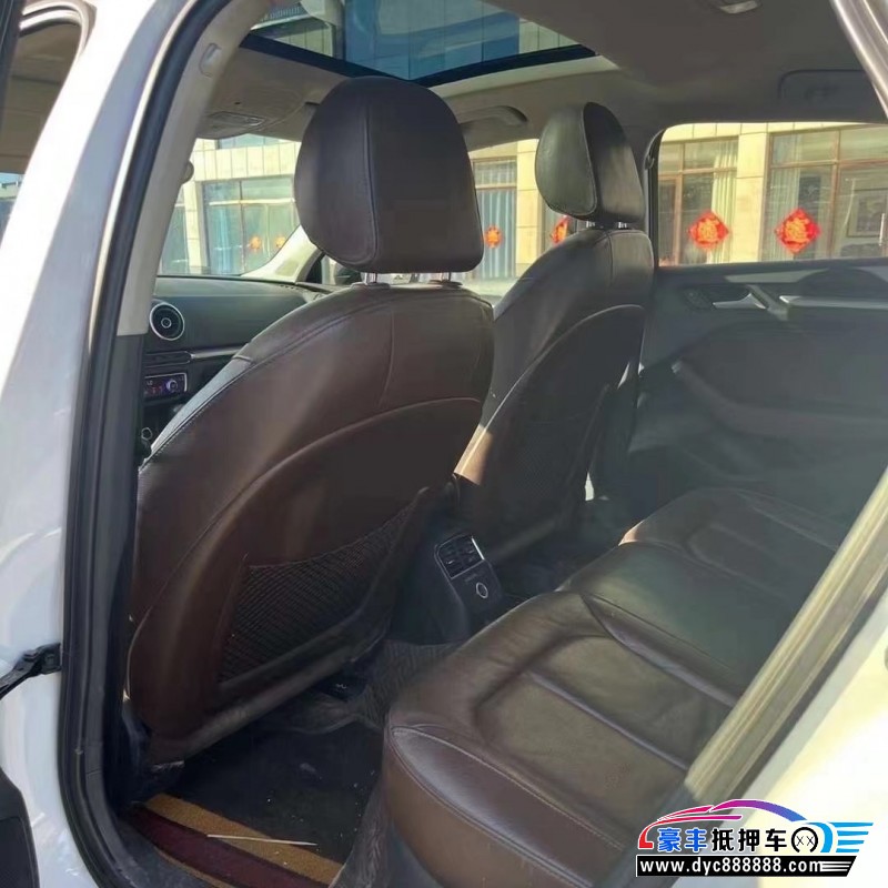 15年奥迪A3轿车抵押车出售