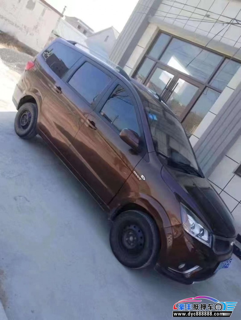17年昌河福瑞达M50MPV抵押车出售