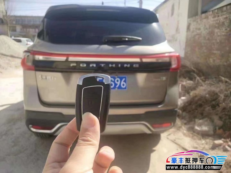 20年东风风行T5SUV抵押车出售