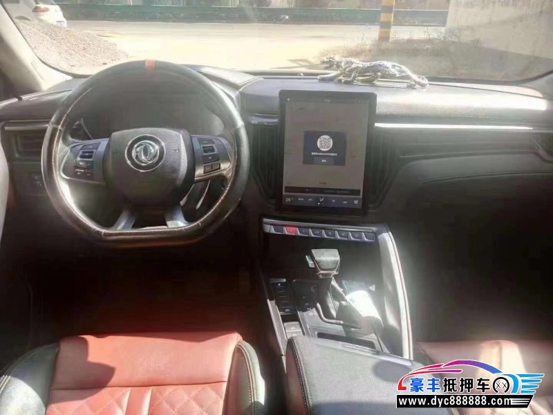 20年东风风行T5SUV抵押车出售