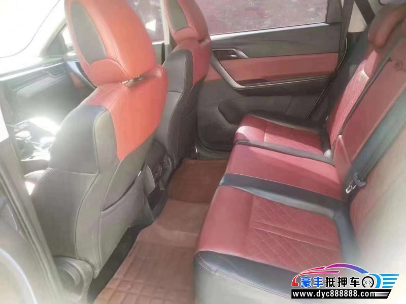 20年东风风行T5SUV抵押车出售