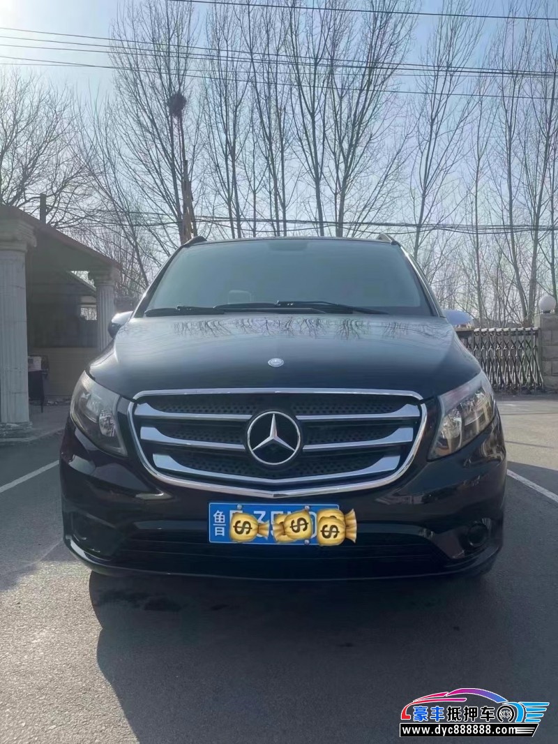 17年奔驰威霆MPV抵押车出售