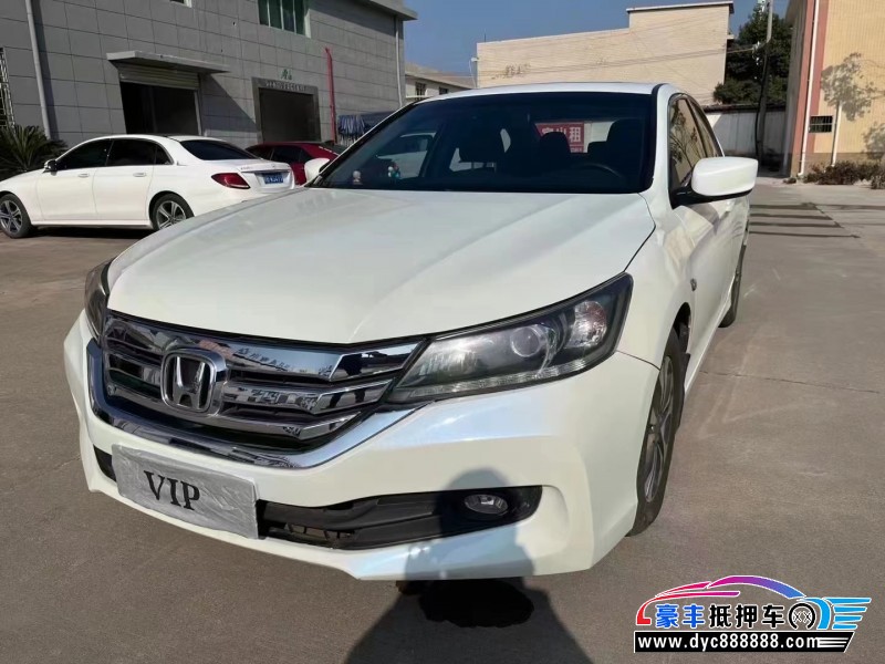 16年本田雅阁轿车抵押车出售