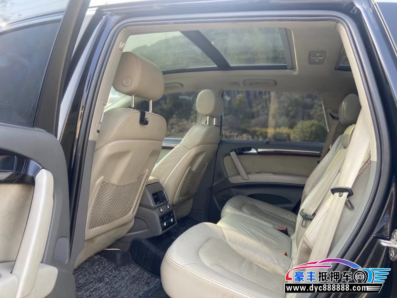 09年奥迪Q7轿车抵押车出售