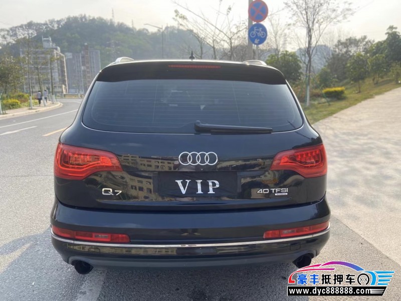09年奥迪Q7轿车抵押车出售